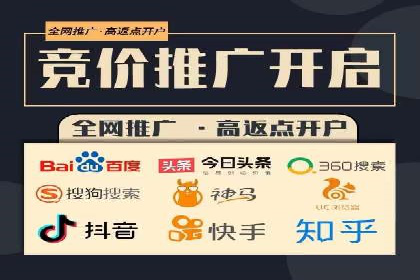 案例展示：SEM代运营服务公司助力企业拓展市场